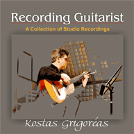 Kostas Grigoreas: "Recording Guitarist"