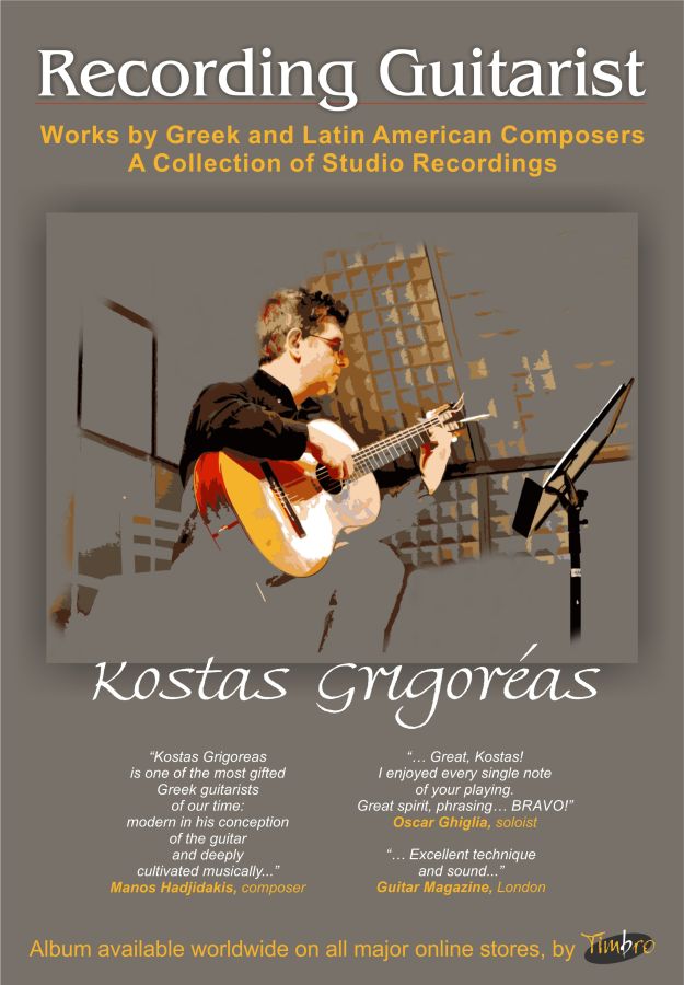 Kostas Grigoreas: "Recording Guitarist" - A Collection of Studio Recordings
